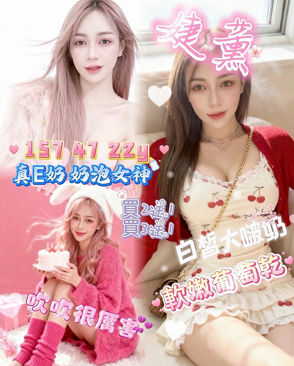 語詩|礁溪小姐外送|瑜伽老師兼職|身高166cm|體重52kg|胸圍D罩杯|年齡24歲|服務： ＬＧ 口交 愛愛 洗澡 BJ口技超讚服務很到位 配合度高